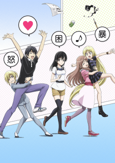 Cover Image