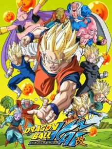 Dragon Ball Z Kai: The Final Chapters