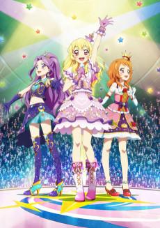 Aikatsu! Movie