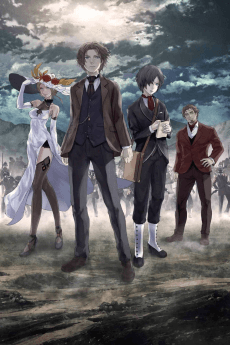 The Empire of Corpses