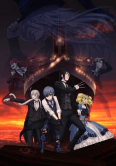 Black Butler: Book of the Atlantic