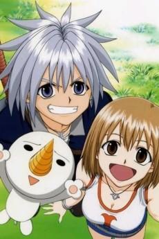 Rave Master