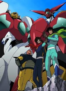 New Getter Robo