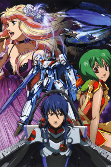 Macross Frontier