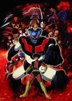 Mazinger Edition Z: The Impact!