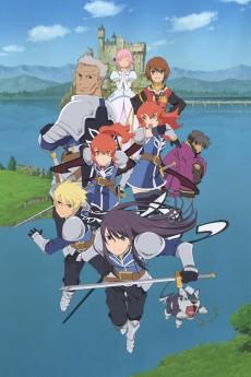 Tales of Vesperia: The First Strike