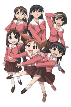 Azumanga Daioh