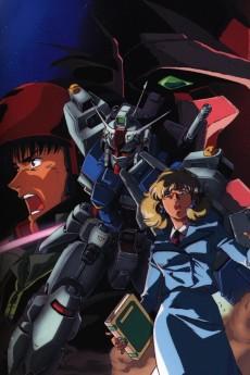 Mobile Suit Gundam 0083: Stardust Memory