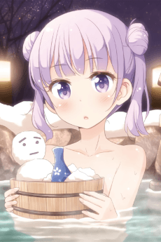 NEW GAME!: Watashi, Shainryokoutte Hajimete na no de...