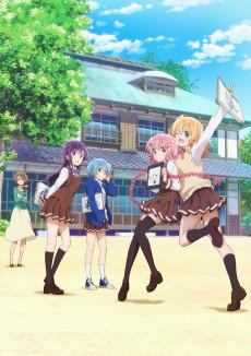 Comic Girls