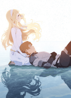 Maquia: When the Promised Flower Blooms