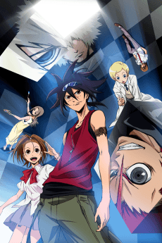 Cover Image