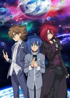 CARDFIGHT!! VANGUARD