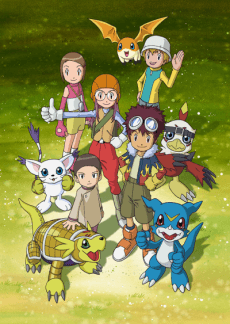 Digimon: Digital Monsters 02