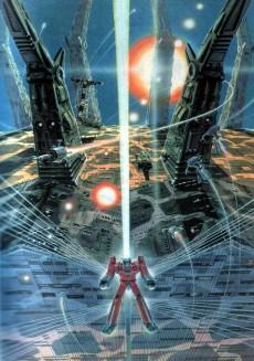 The Ideon: Be Invoked